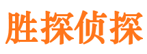 松北外遇出轨调查取证